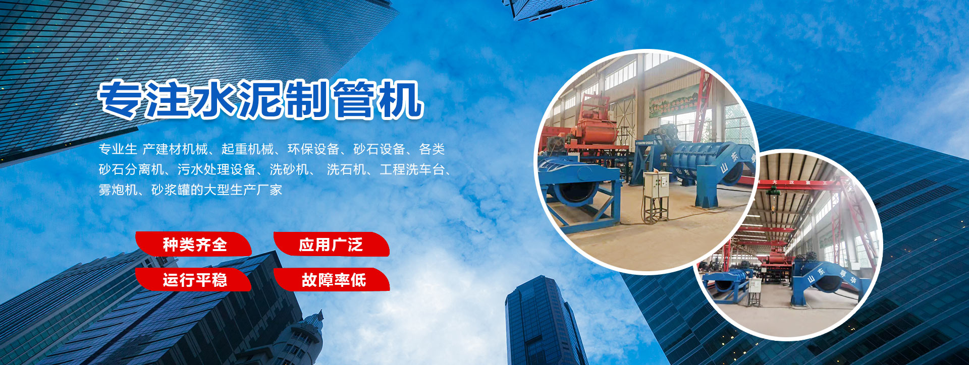 上海畫冊設計公司